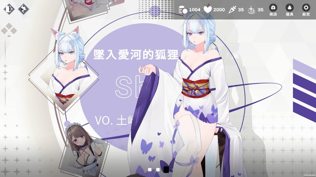 预览图 6 预览图