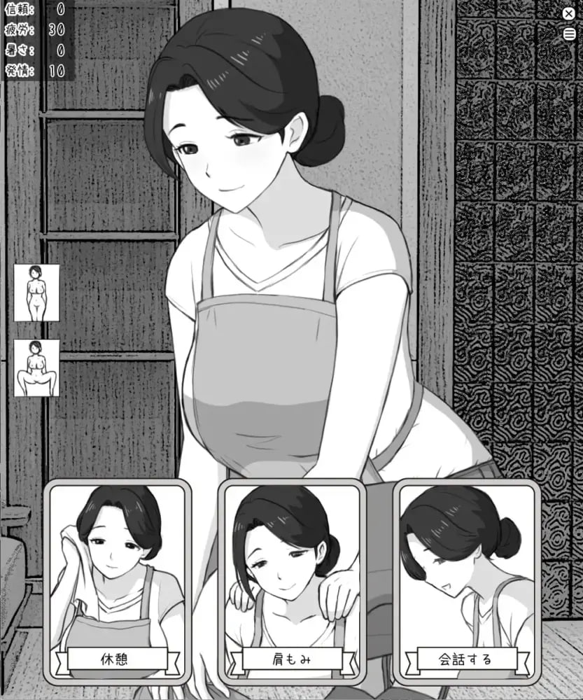 预览图 3 预览图