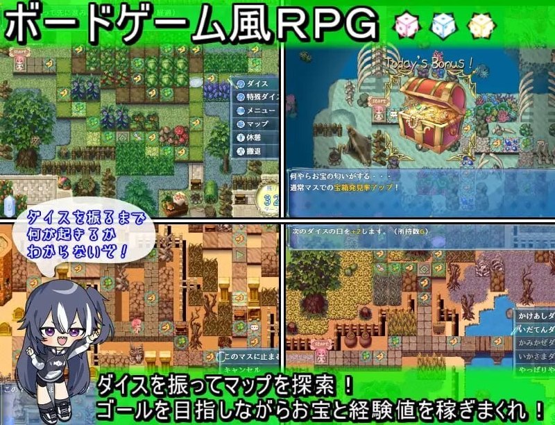 [RPG汉化PC安卓CV存档]乐园的罗蕾莱 楽園のローレライ v1.22 封面