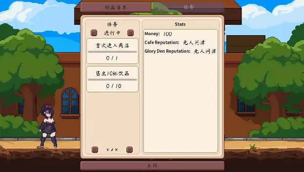 预览图 3 预览图