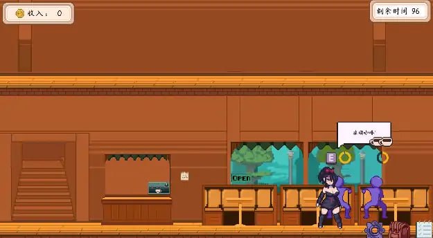 【SLG/动态/PC/安卓/官中】咖啡誘惑 Café Seduction 官中版v1.1 封面
