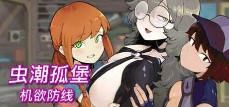 预览图 2 预览图