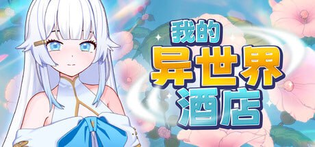 预览图 2 预览图