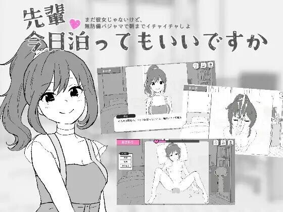 预览图 2 预览图