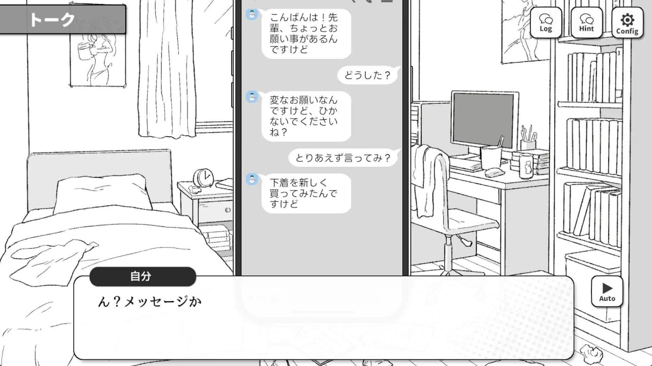 预览图 6 预览图