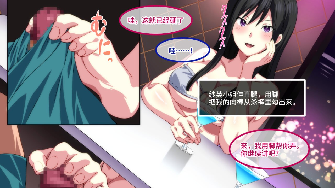 预览图 4 预览图