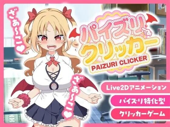 预览图 2 预览图