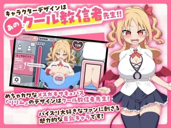 预览图 5 预览图