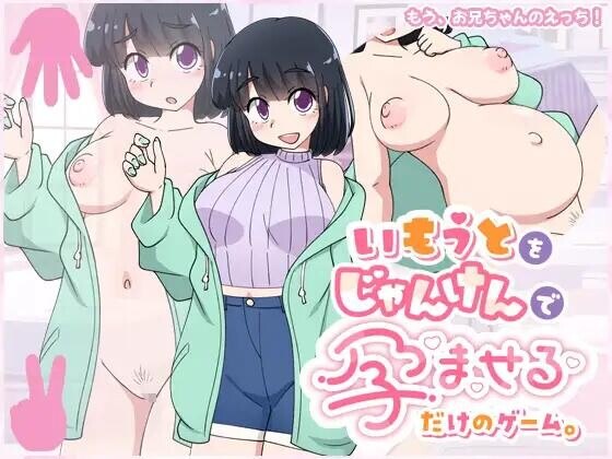 预览图 2 预览图