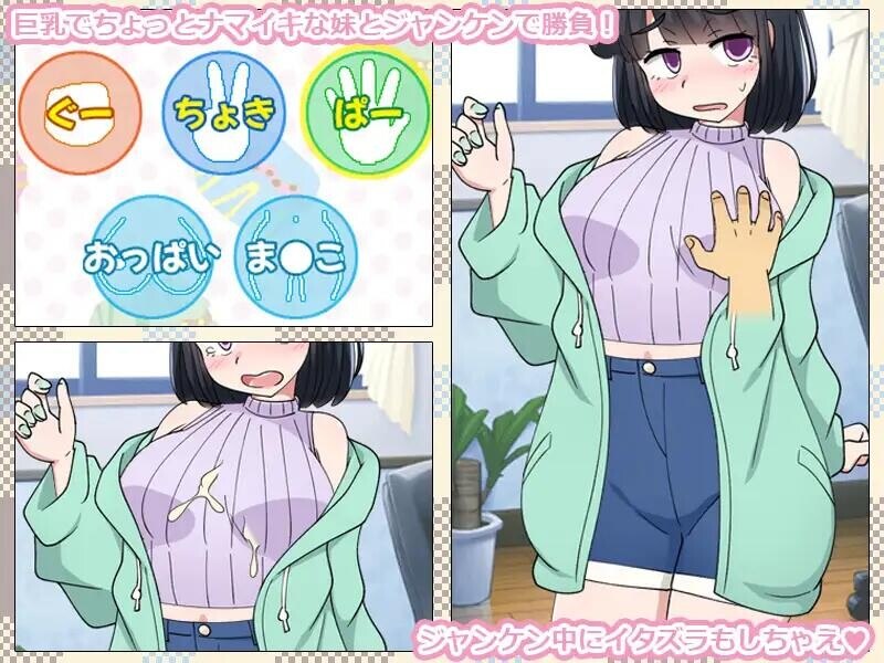 预览图 3 预览图
