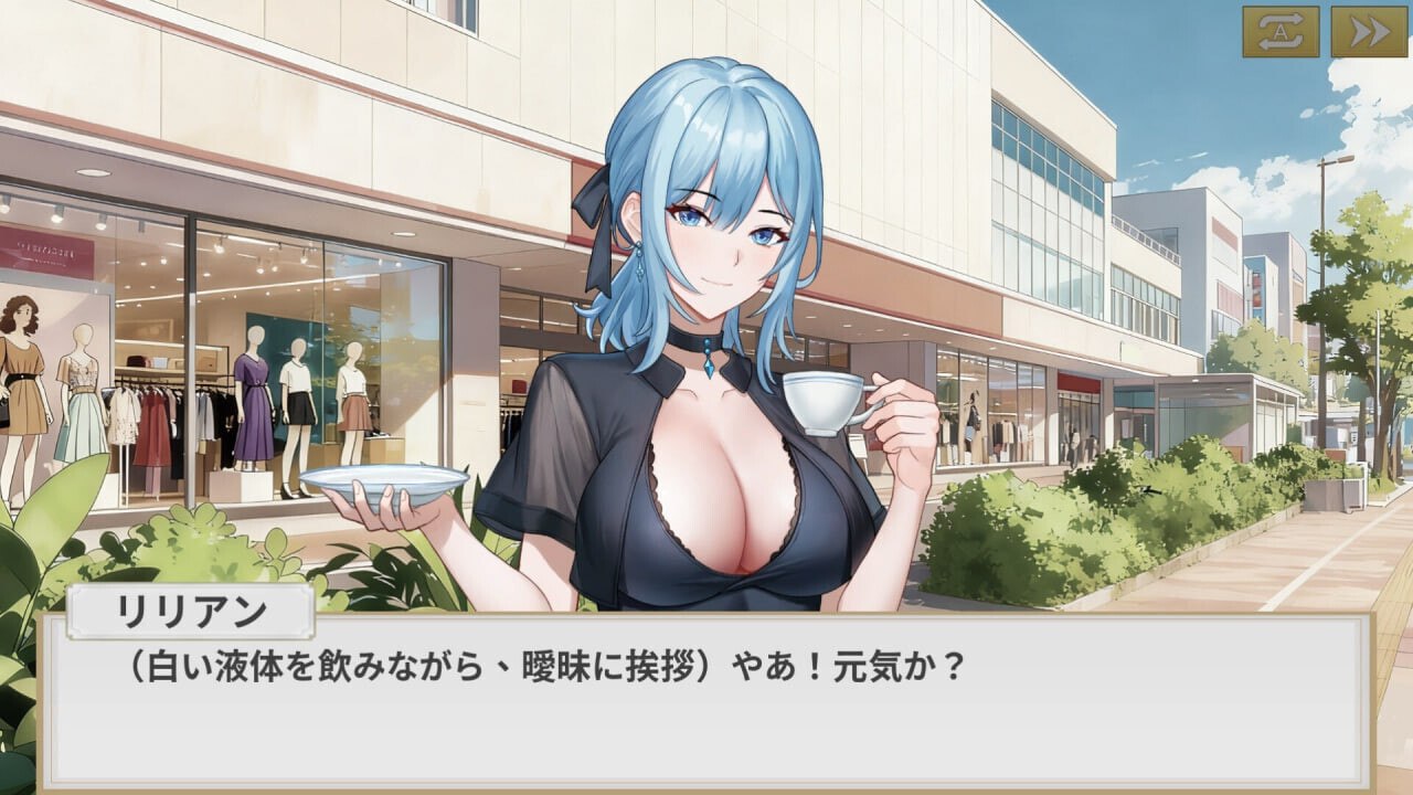 [SLG官中PC动态步兵]黑金－闪耀镇 Black Gold - Shining Town ブラックゴールド：輝く街 正式版 封面