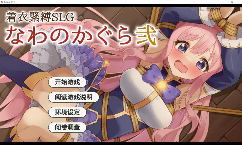 预览图 2 预览图