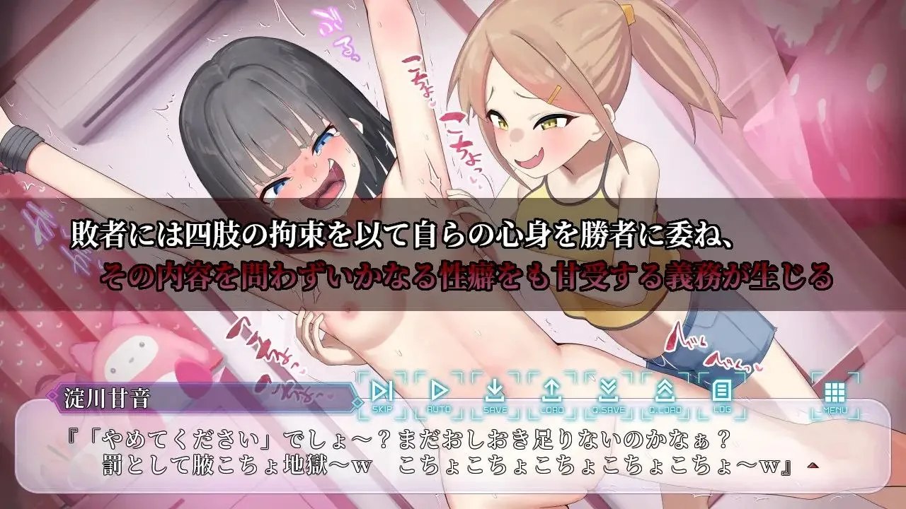 预览图 3 预览图