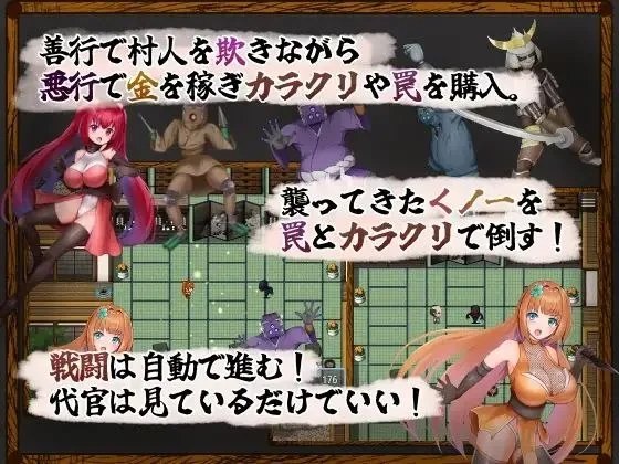 预览图 3 预览图