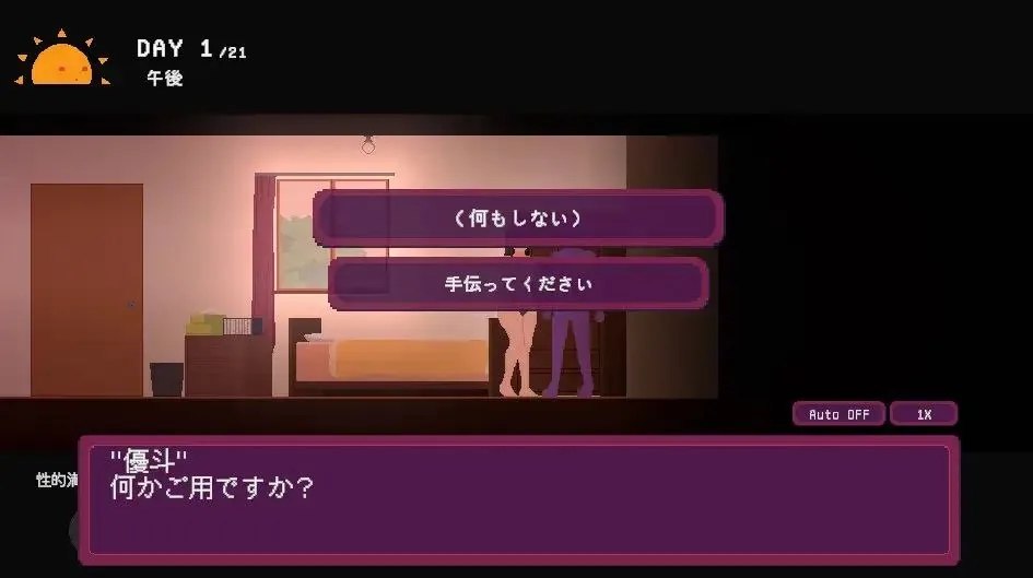 预览图 6 预览图