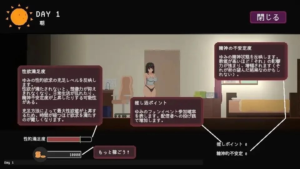 预览图 7 预览图
