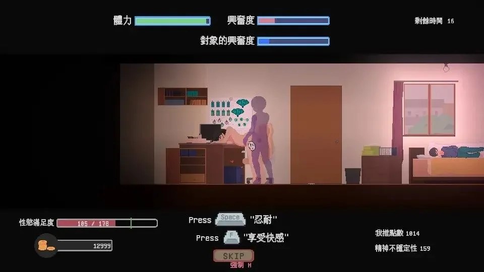 预览图 8 预览图