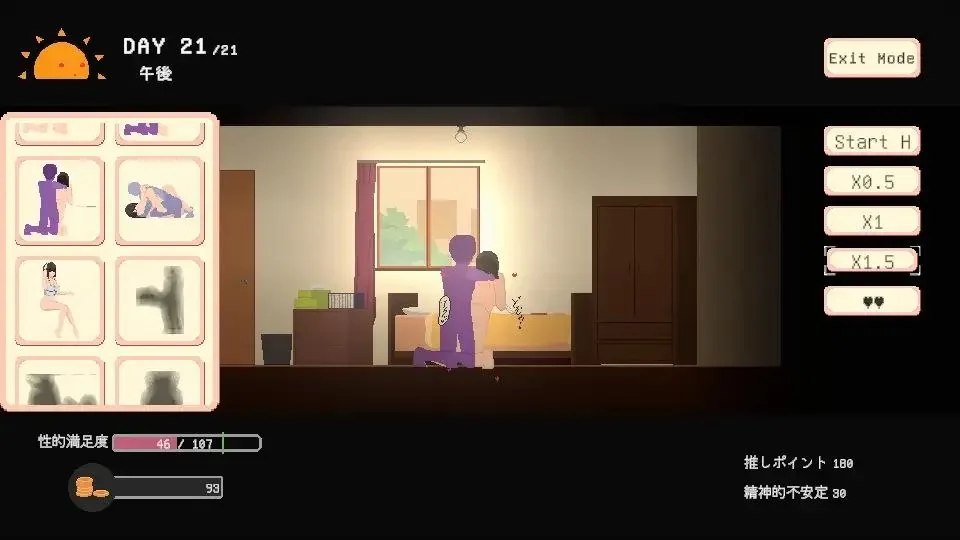 预览图 9 预览图
