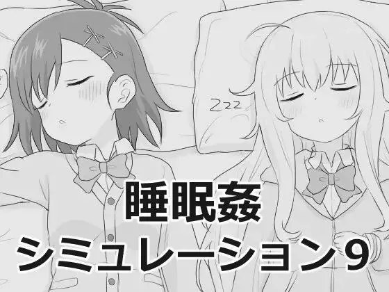 预览图 2 预览图
