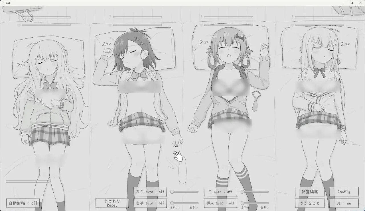 预览图 3 预览图