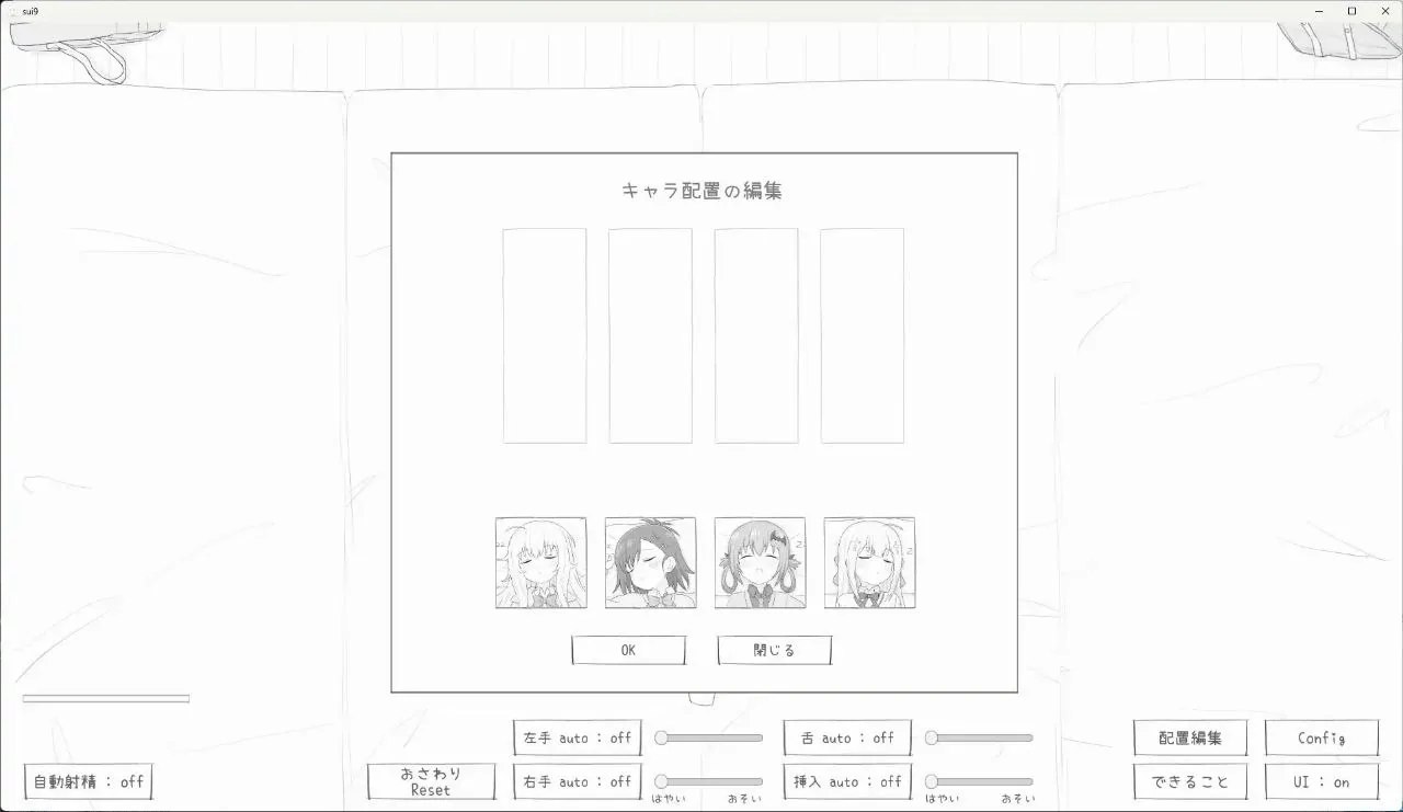 预览图 4 预览图