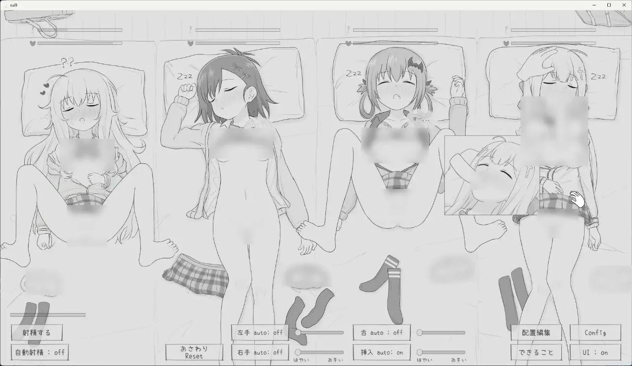 预览图 5 预览图