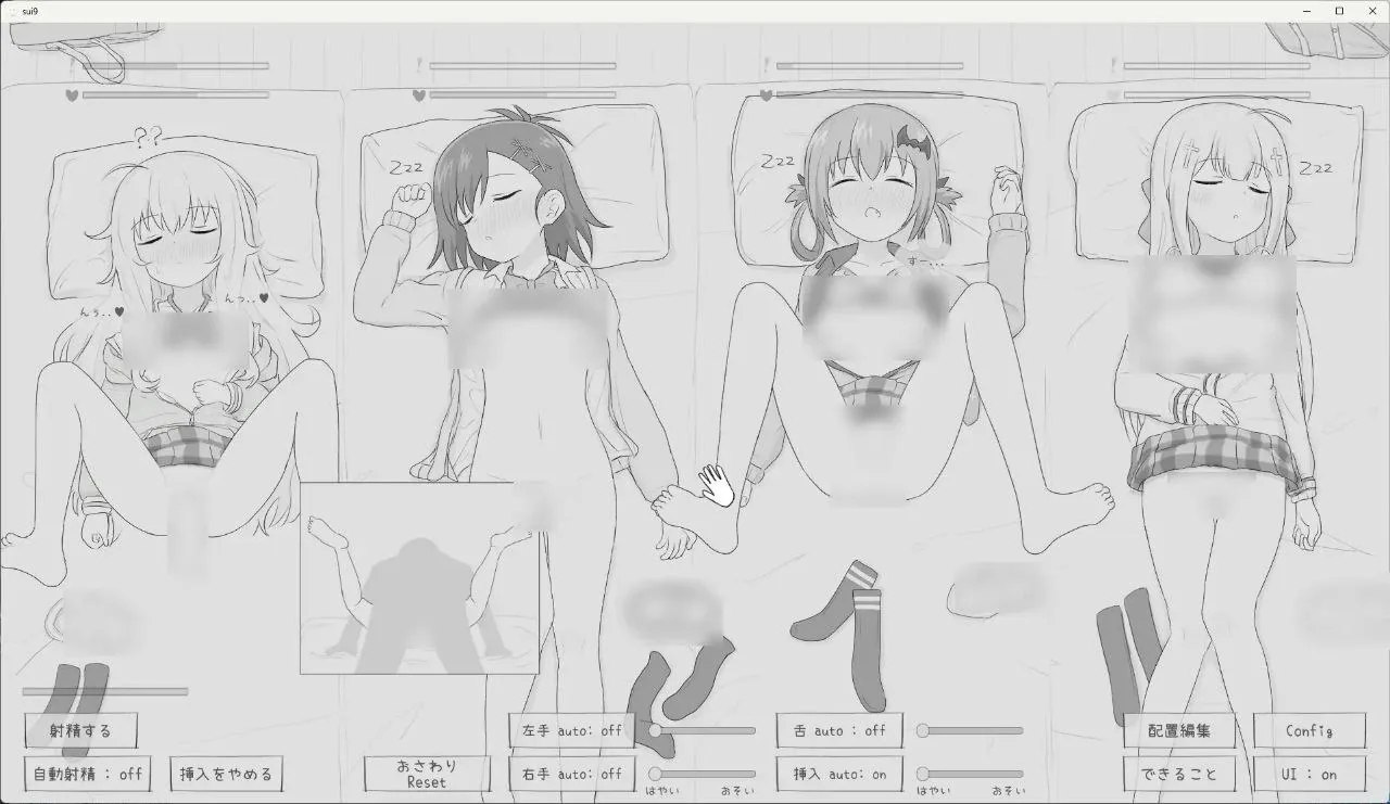 预览图 6 预览图