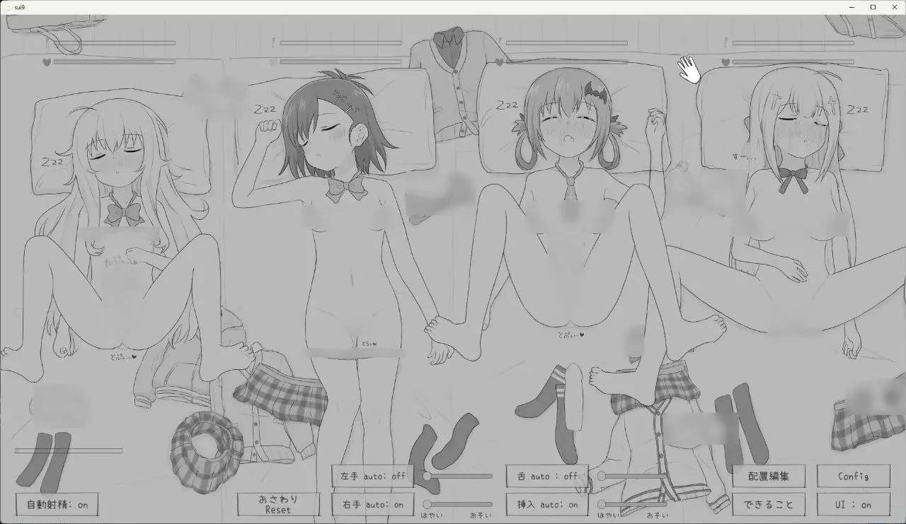 预览图 7 预览图