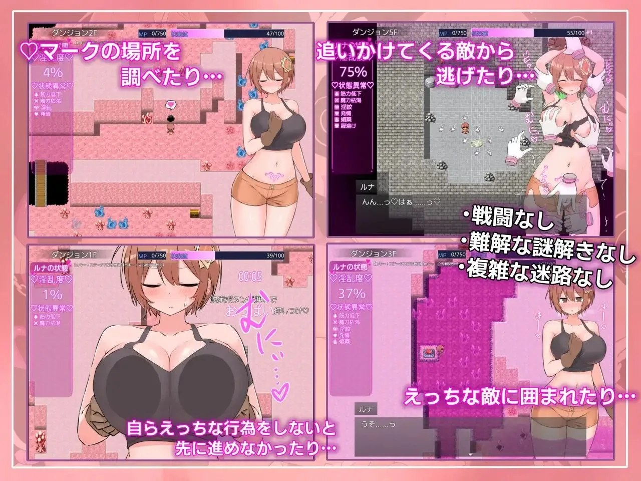 预览图 4 预览图