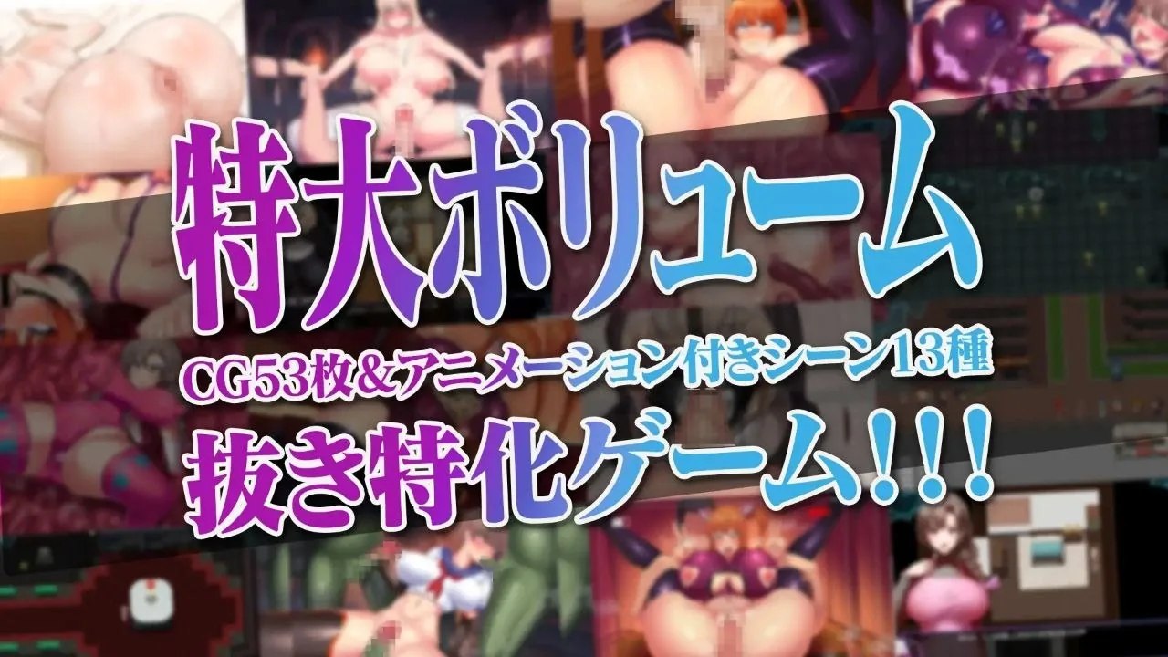人妻対魔戦士ミヅキ～奴○娼婦と苗床ダンジョン～ / 人妻对魔战士美月 封面