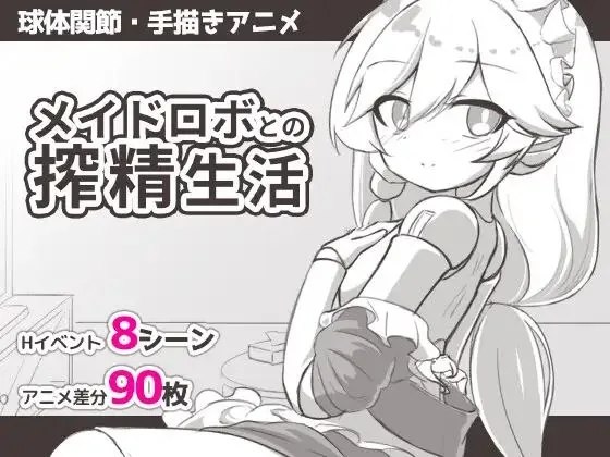 预览图 2 预览图