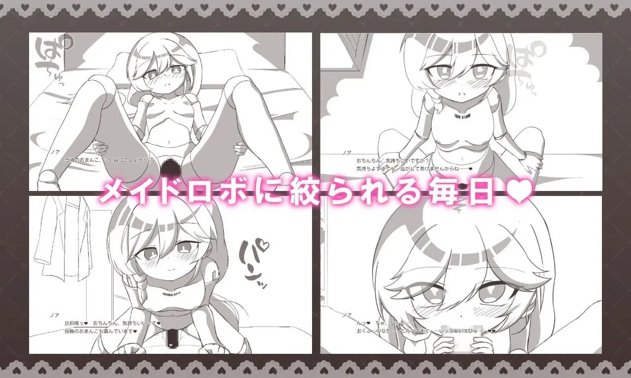 预览图 3 预览图