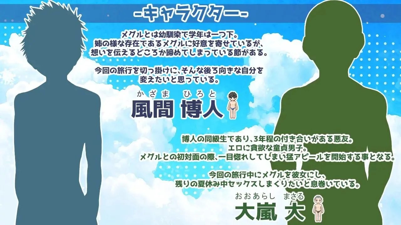 预览图 4 预览图