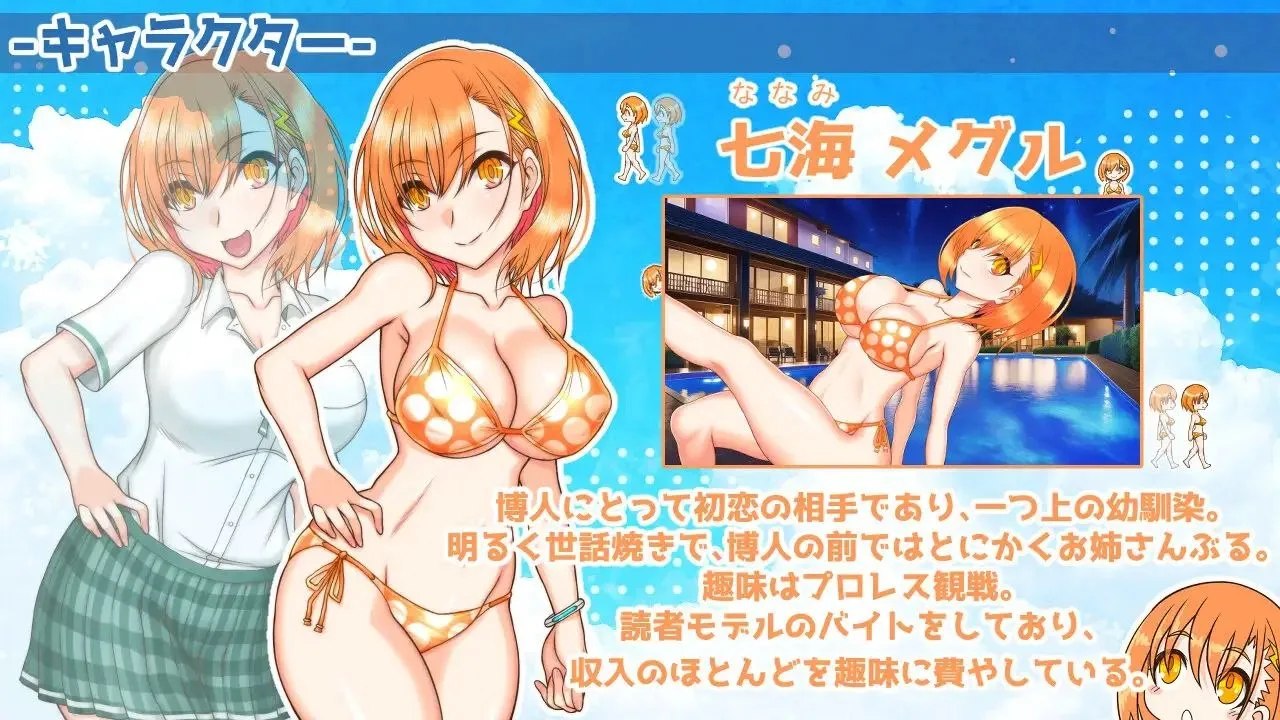 预览图 5 预览图