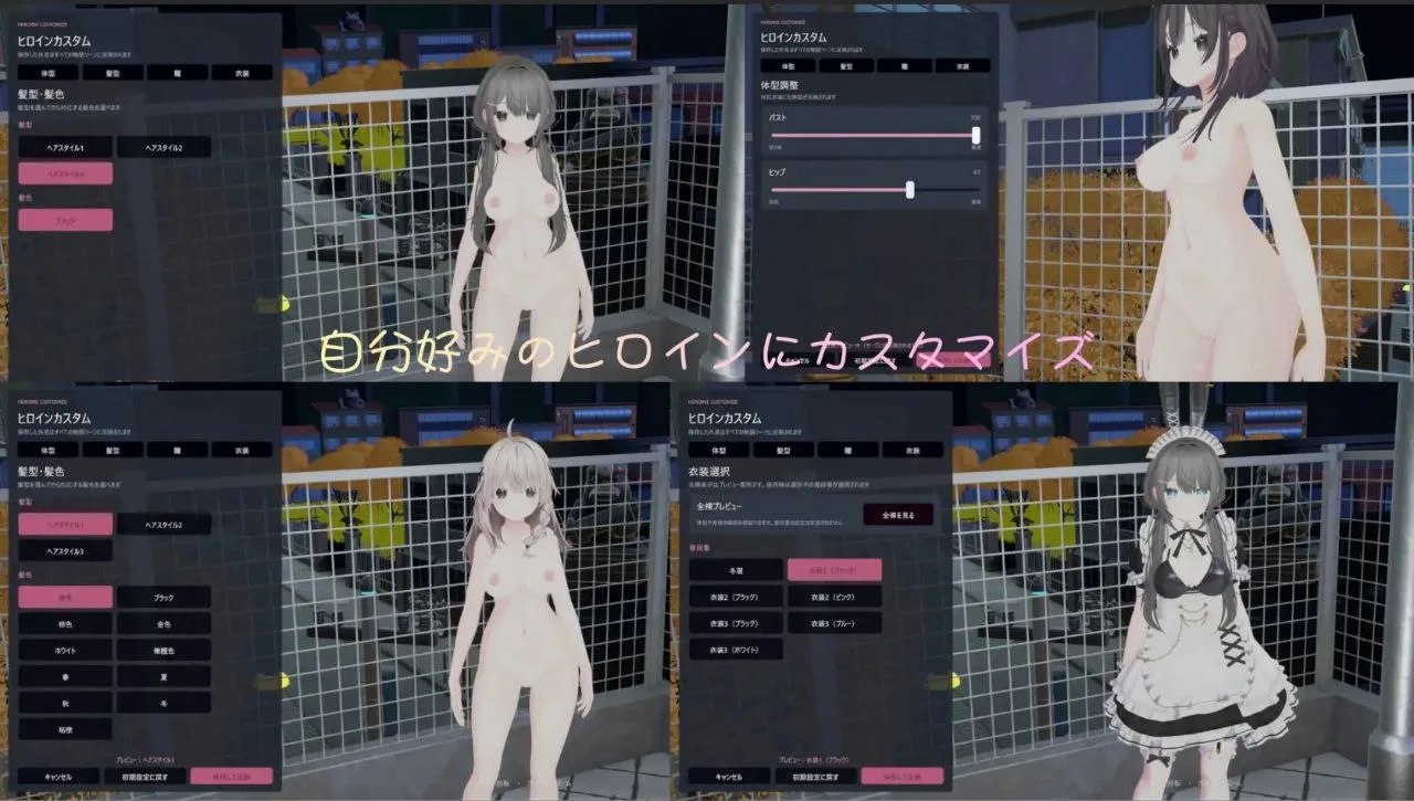 预览图 3 预览图