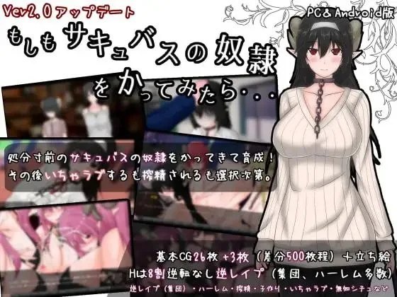 预览图 2 预览图