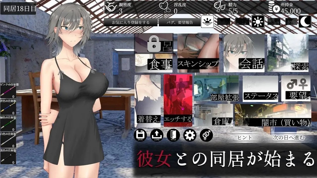 预览图 2 预览图