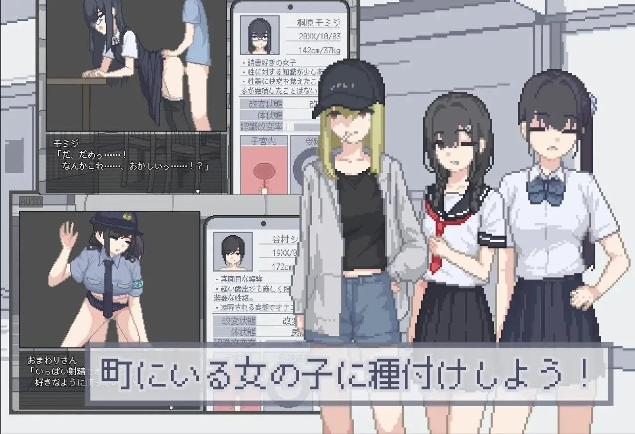 预览图 4 预览图