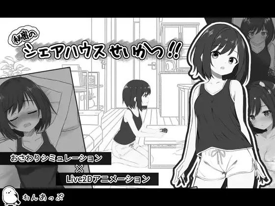预览图 2 预览图