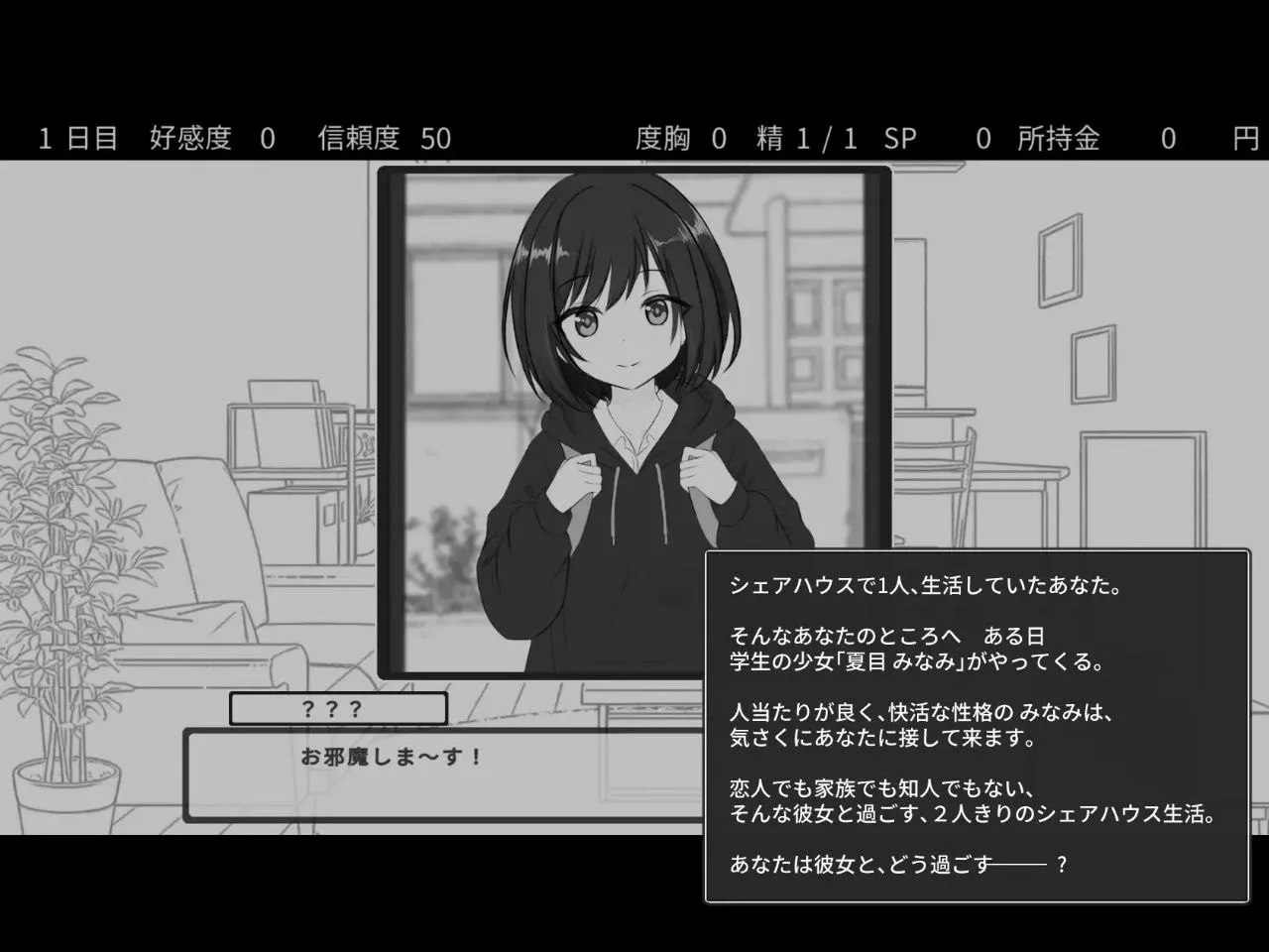 预览图 3 预览图