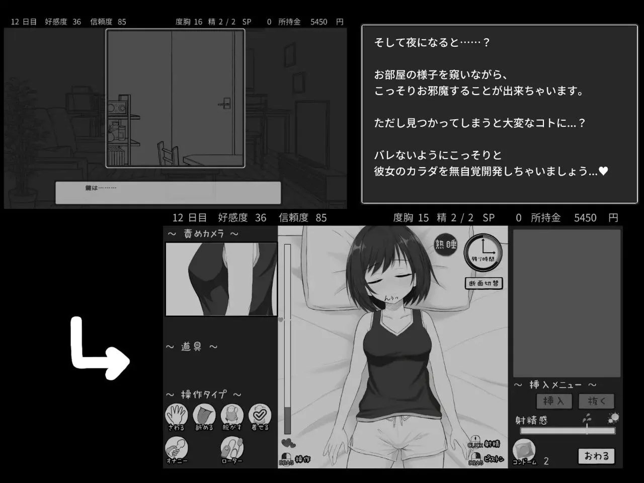 预览图 4 预览图