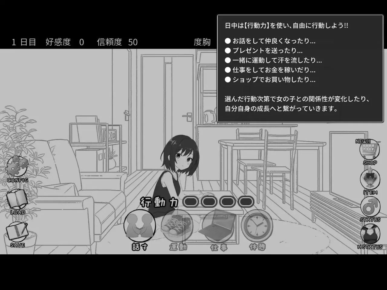 预览图 6 预览图