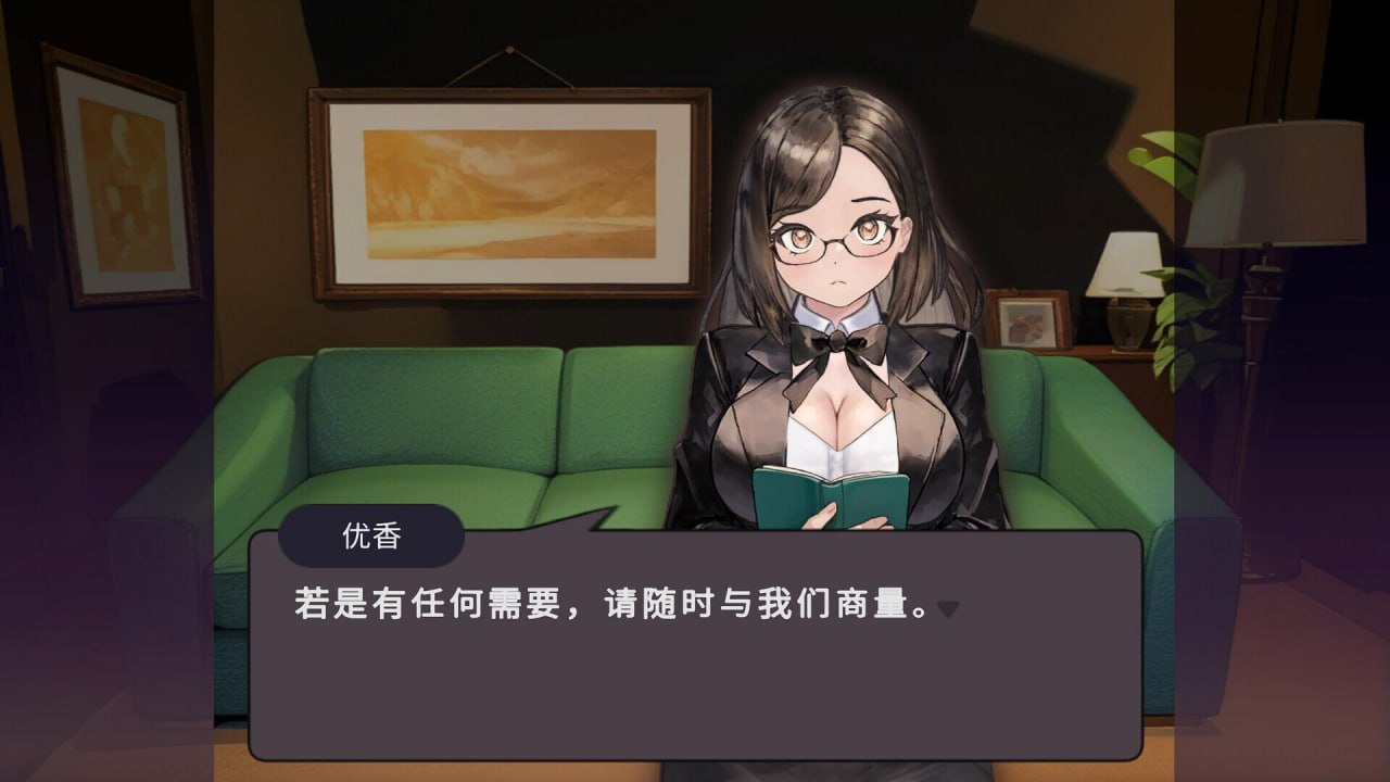 预览图 3 预览图
