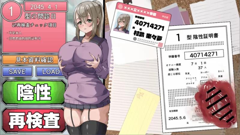 预览图 5 预览图