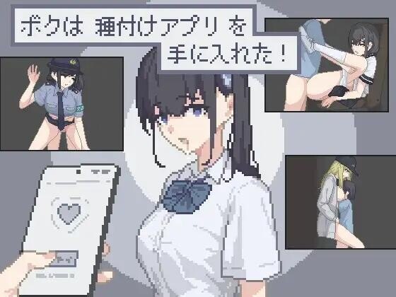 预览图 2 预览图