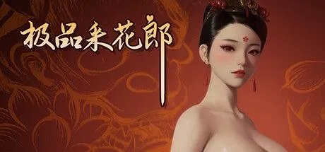 预览图 2 预览图