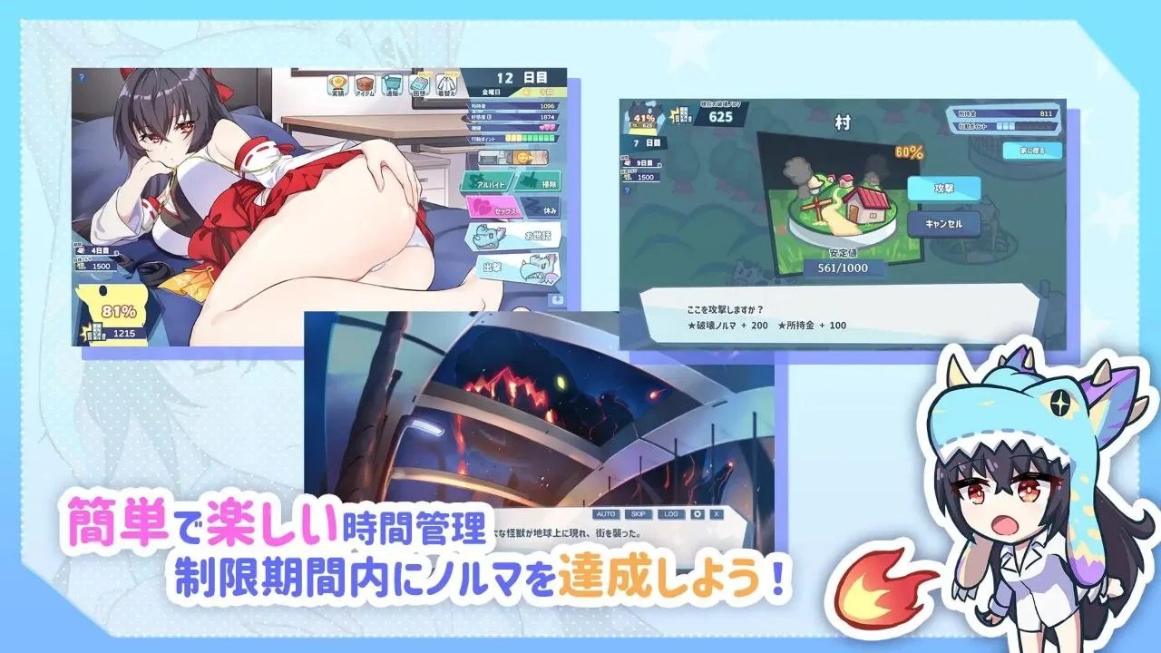 预览图 4 预览图