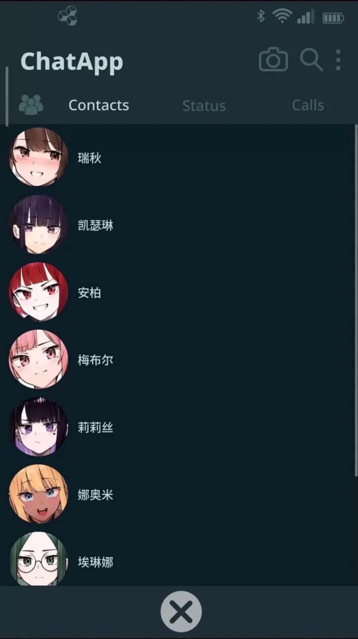 预览图 2 预览图
