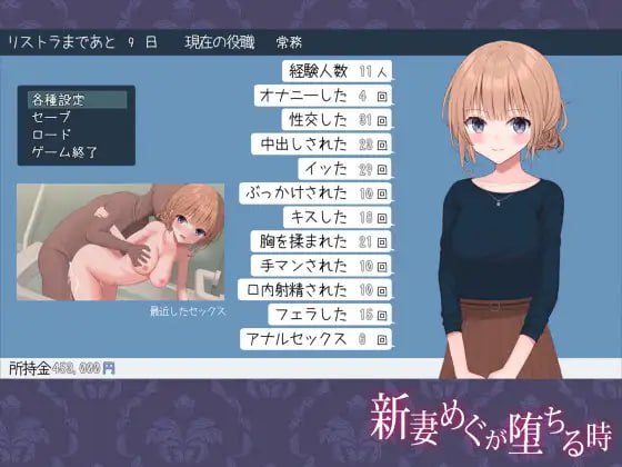 预览图 6 预览图