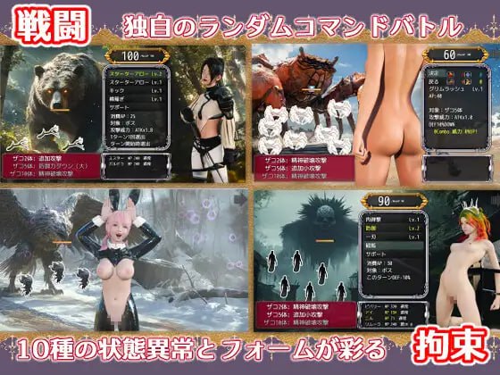 预览图 2 预览图